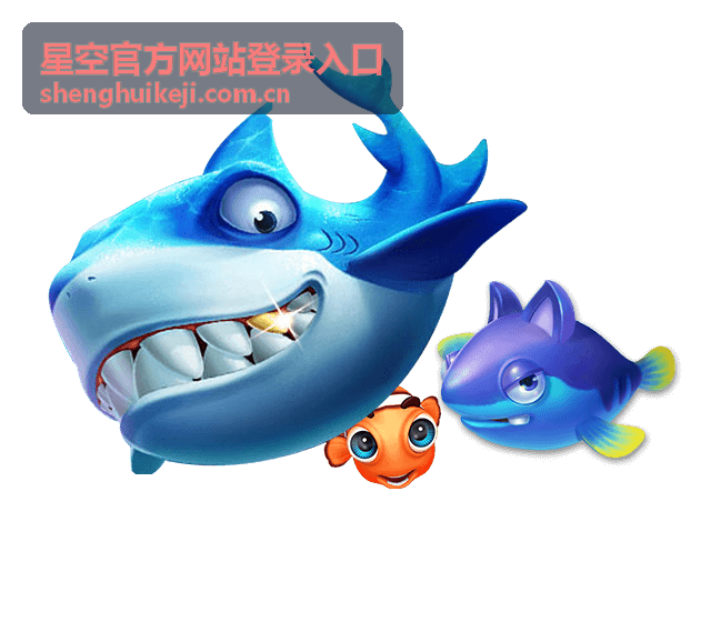 星空客户端在移动设备上显示登录二维码，可扫码同步桌面版本